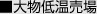 �啨�ቷ����