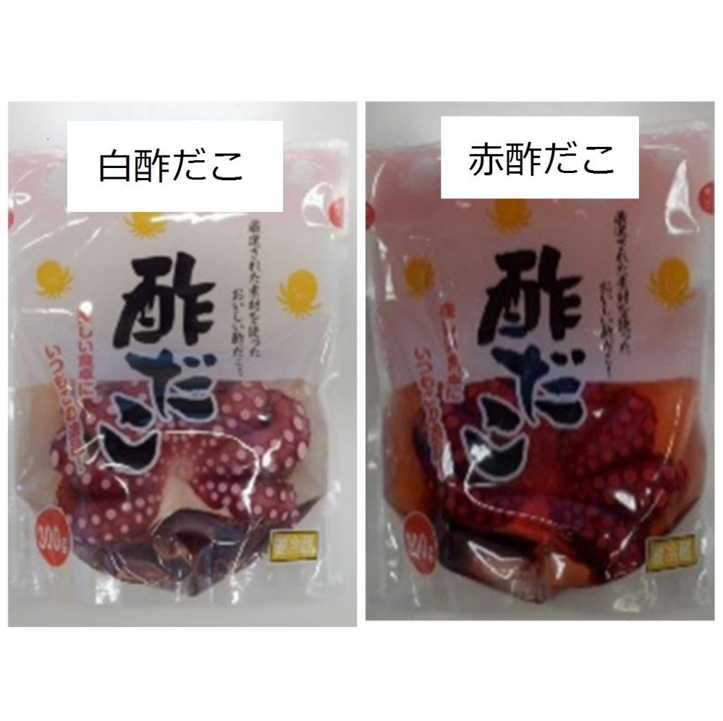 酢だこ | 株式会社 埼玉県魚市場