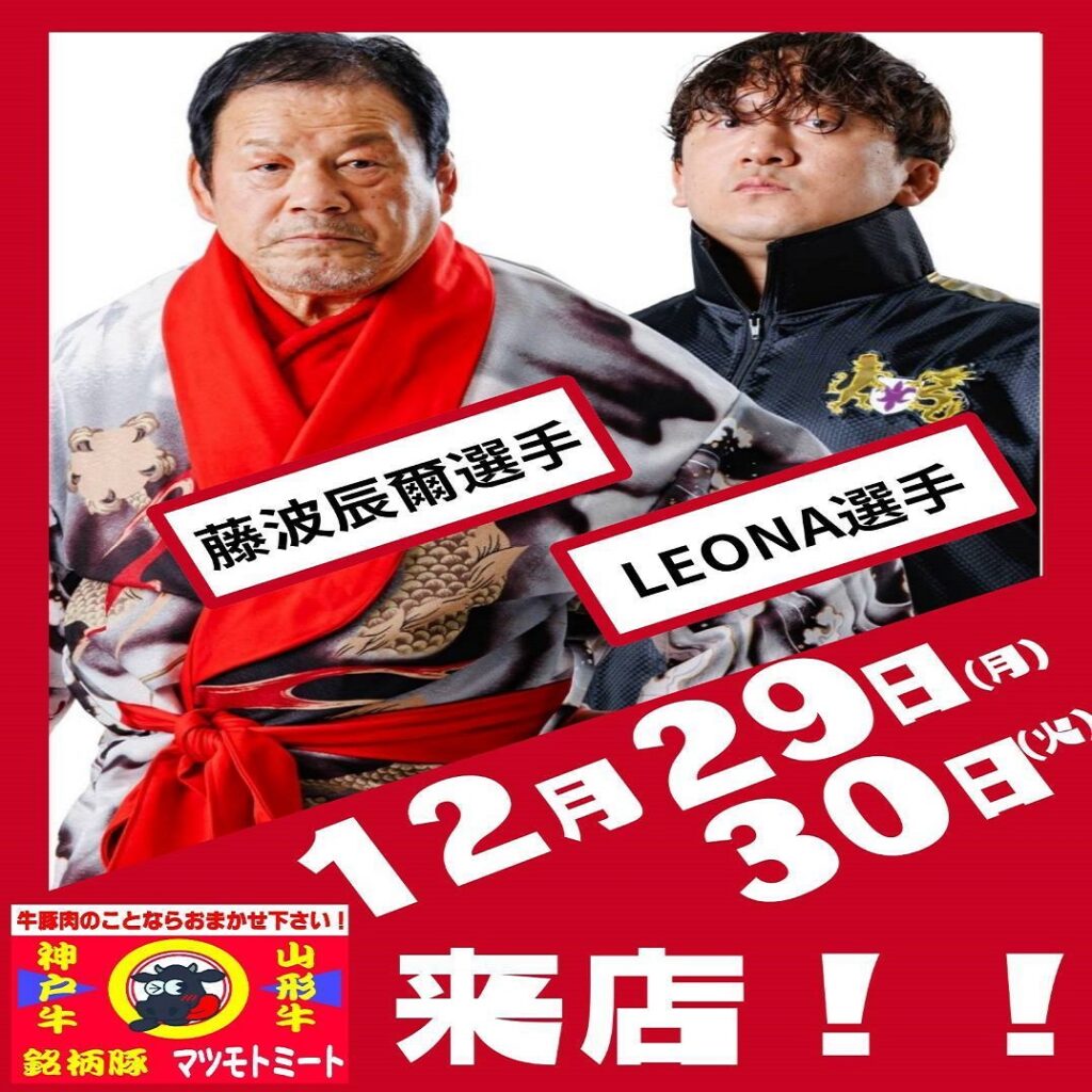 †【次回12月15日発送】プロフ必読様　Lサイズ専用ページ 1765436143329sq-1024x1024.jpg